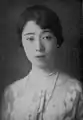 HIH Princess Fushimi (Kuni) Tomoko, daughter