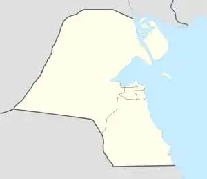 Doha is located in Kuwait