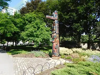 Confederation Park, Ottawa