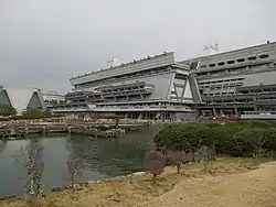 Exterior of Kyoto International Conference Center