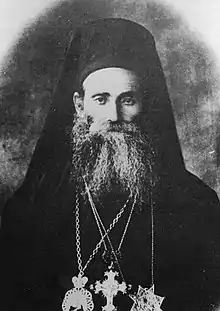 Black and white image of Kyrillos III sporting a beard and wearing bishop attire