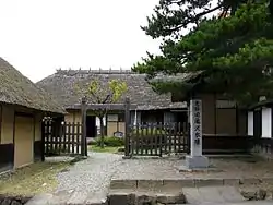 Former Takizawa Honjin