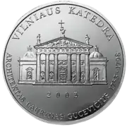 Litas coin to commemorate Vilnius Cathedral