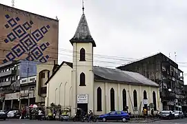 Bonalembe Baptist church