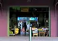 La Placita marketplace building where produce and food are still sold during daytime