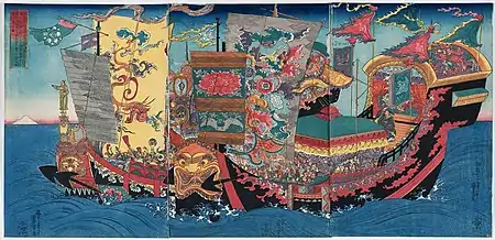 The First Emperor of the Qin Dynasty in China, in Search of the Magical Herbs of Longevity, Had Ten Great Ships Built, and the Court Magician Xu Fu with Five Hundred Boys and Girls, Carrying Treasure, Food Supplies, and Equipment, Set Out for Mount Penglai (c. 1843)