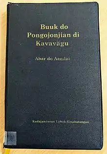 Labuk Kinabatangan New Testament