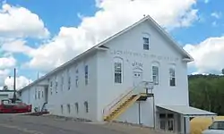 Lackawanna Dairy building