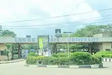 Photo showing the entrance to the university