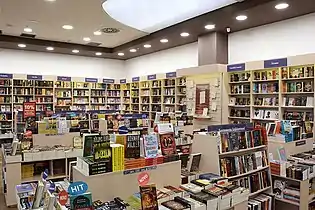 Laguna Readers' club  BIG fashion  — inside