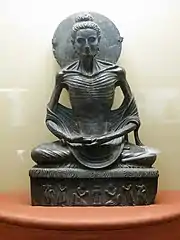 A Gandharan-era "Fasting Buddha"