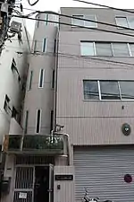 Embassy in Tokyo