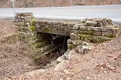 Lake Catherine State Park-Bridge No. 2