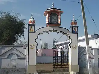 Lakhpur Guru Ravi Das Ji