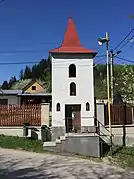 Bell tower in Lalinok (Hôrka)