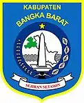 Coat of arms of West Bangka Regency