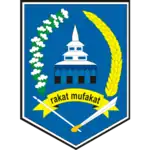 South Hulu Sungai Regency