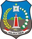 Former emblem of East Kolaka Regency (2013–2022).