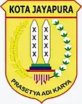 Coat of arms of Jayapura