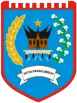 Coat of arms of Payakumbuh