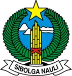 Official seal of Sibolga