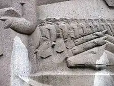 Detail from the 5th Army monument at Guise