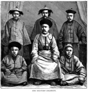 "Sibo military colonists", picture drawn during Henry Lansdell visit to today's Qapqal County in 1882