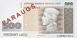 Obverse of the modern Ls 500 banknote