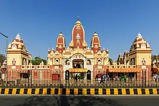 Laxminarayan Temple,a Hindu Mandir