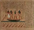 Apep below the barque of Ra with seven knives, Book of the Dead of Amenemsaouf, 21st Dynasty, Louvre Museum, Paris