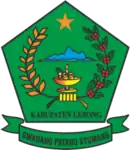 Official seal of Lebong Regency