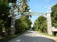 Welcome arch