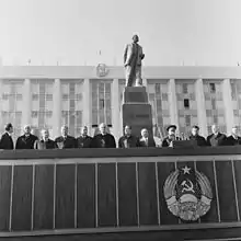 The Soviet and Moldovan political leadership on a grandstand in front of government house, but with Leonid Brezhnev during a ceremony in 1976 in Chișinău (then Kishinev)