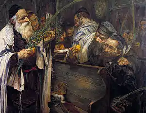 Sukkot (Examining the Lulav)