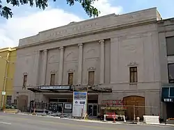 Lerner Theatre