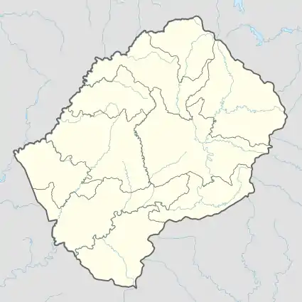 Sehonghong is located in Lesotho