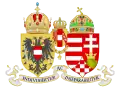 Austria-Hungary, lesser version (1916–1918)