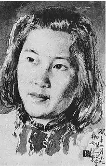 Liao Jingwen (1943)Size:unknownMedium: Ink on paperPainting of Liao Jingwen finished in 1943 when Liao had just begun working for Xu at the China Academy of Art.