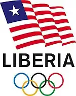 Liberia National Olympic Committee logo