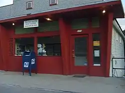 Post Office, Downtown Liberty Mills