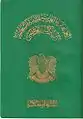 Passport of the Great Socialist People's Libyan Arab Jamahiriya (1977–2014)