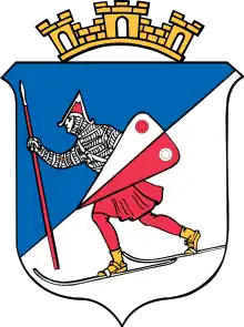 Coat of arms of Lillehammer