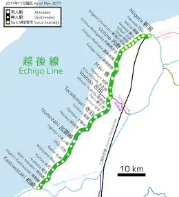 Yoshida Station is located in JR Echigo Line