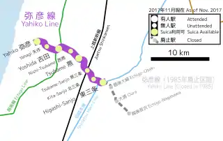 Echigo-Nagasawa Station is located in JR Yahiko Line