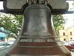 One of the oldest church bells