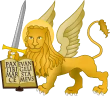 Lion of St. Mark seen on the Venetian Coat of Arms