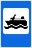 Vehicle ferry