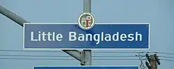 Little Bangladesh neighborhood sign located at the intersection of New Hampshire and Third Street