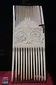 Ivory liturgical comb from the former Abbaye of Saint-Remacle in Stavelot (Belgium), 10th century