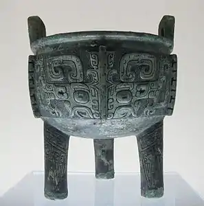 Ding; c. 1384-1050 BC; bronze; height: 22.9 cm; Shanghai Museum (Shanghai, China)